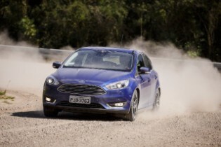 Ford - Campo de Provas de Tatuí (SP)